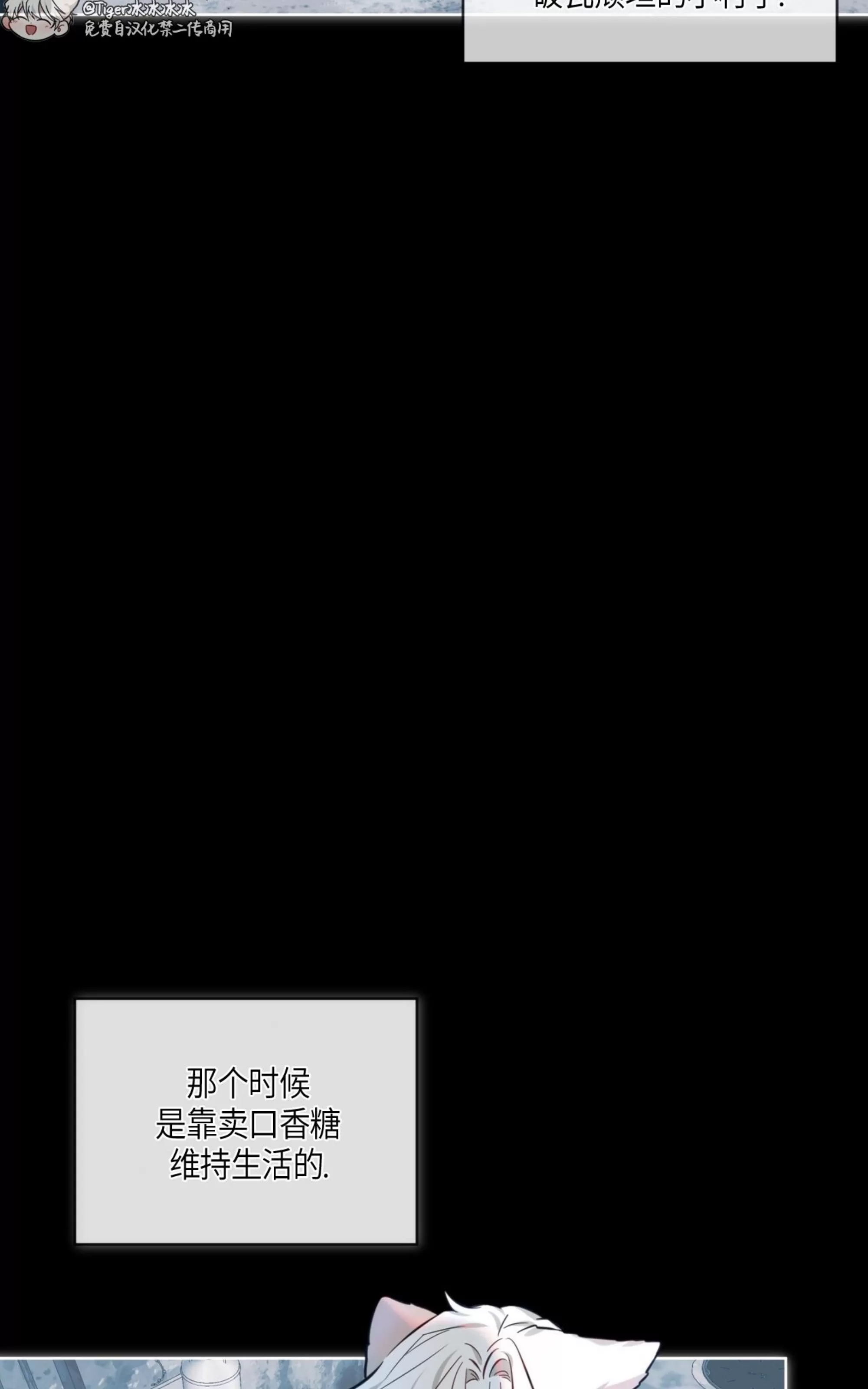 第 84 页