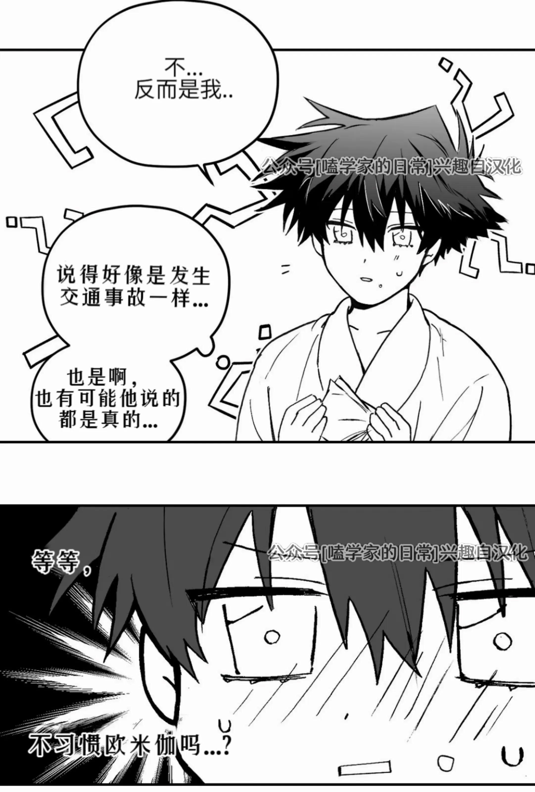 第 55 页