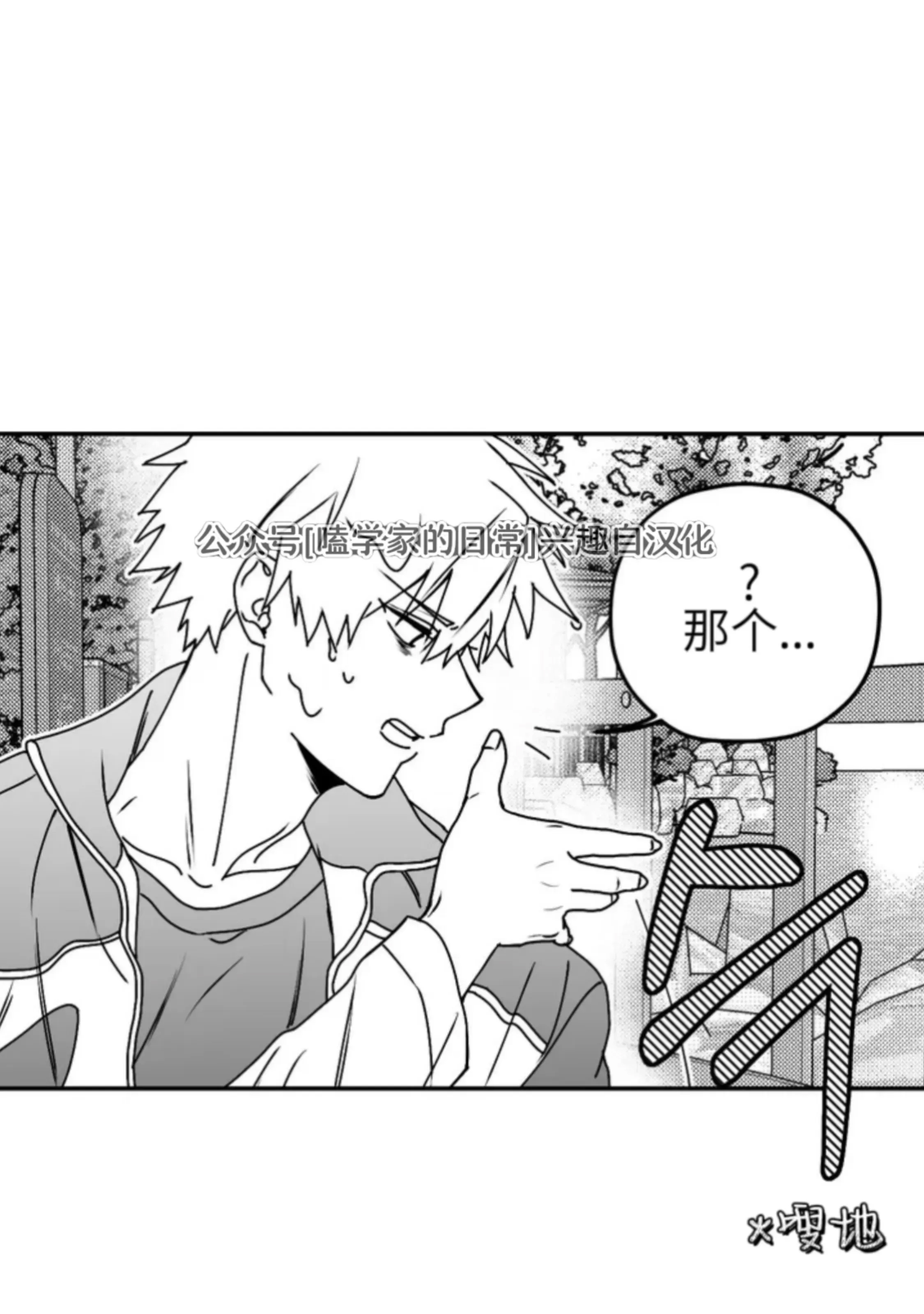 第 66 页