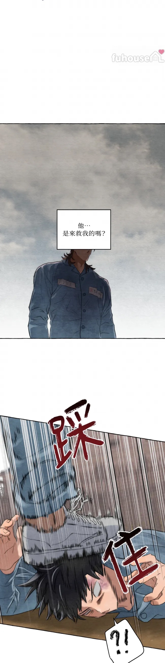 第 35 页