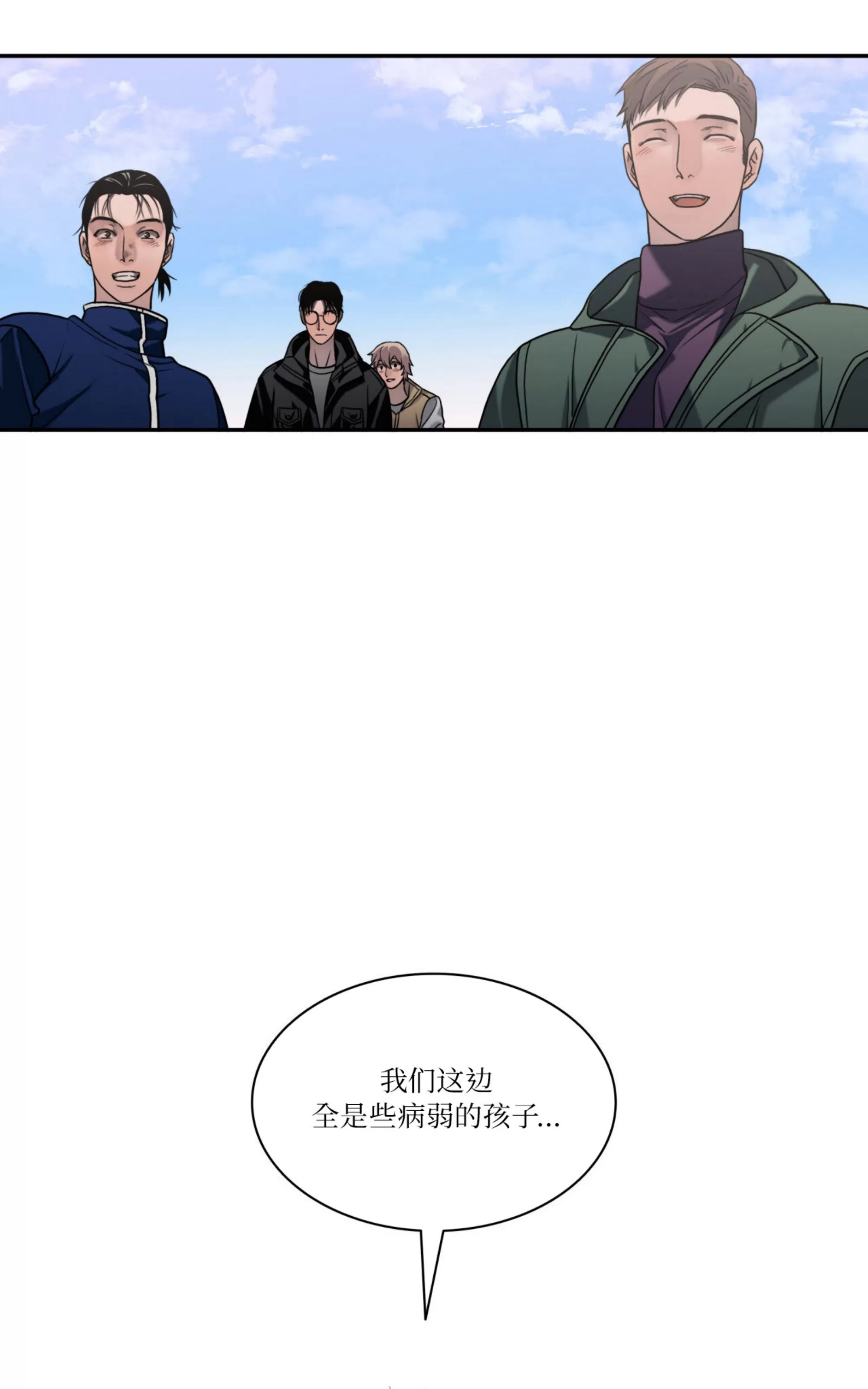 第 122 页