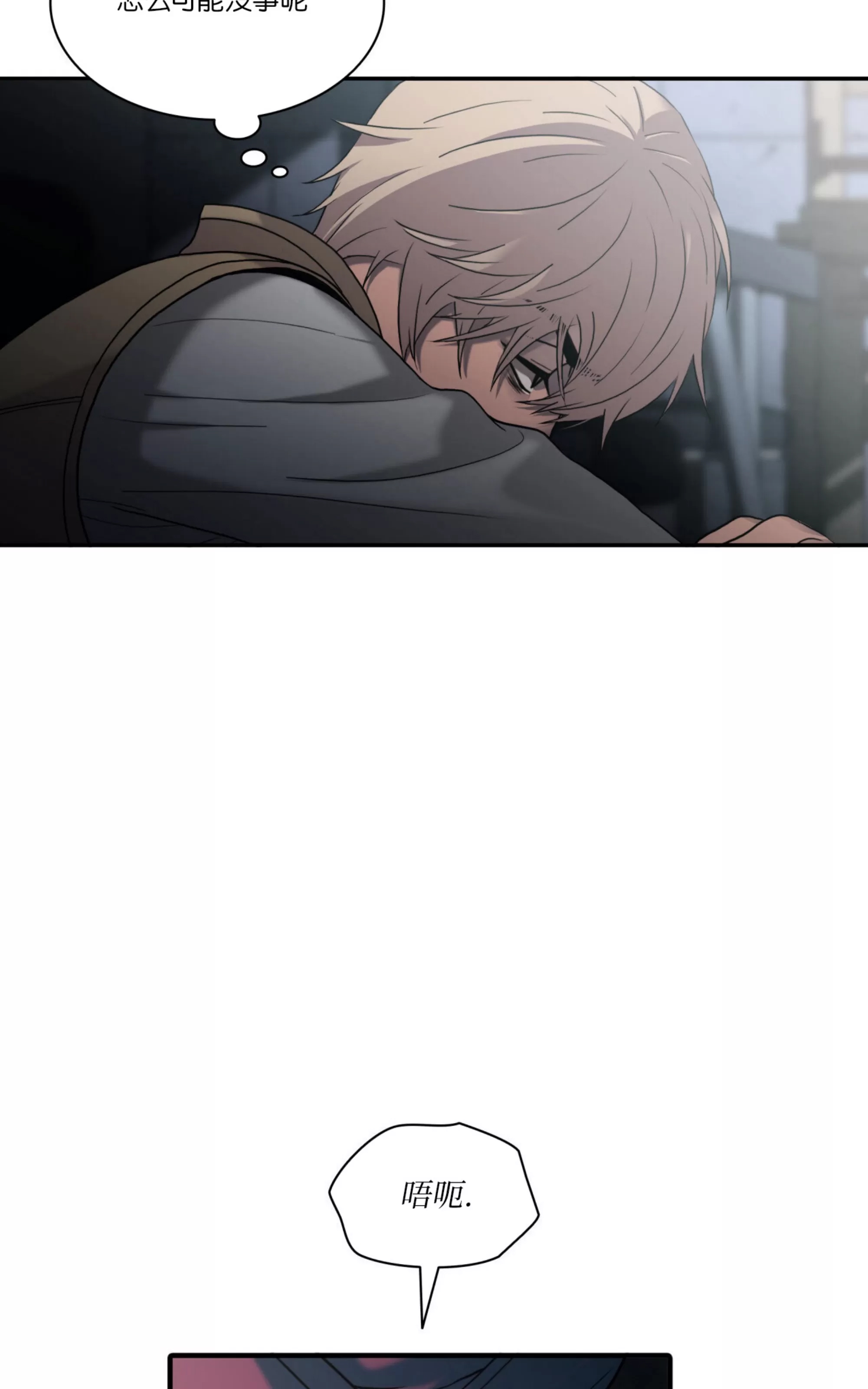 第 94 页