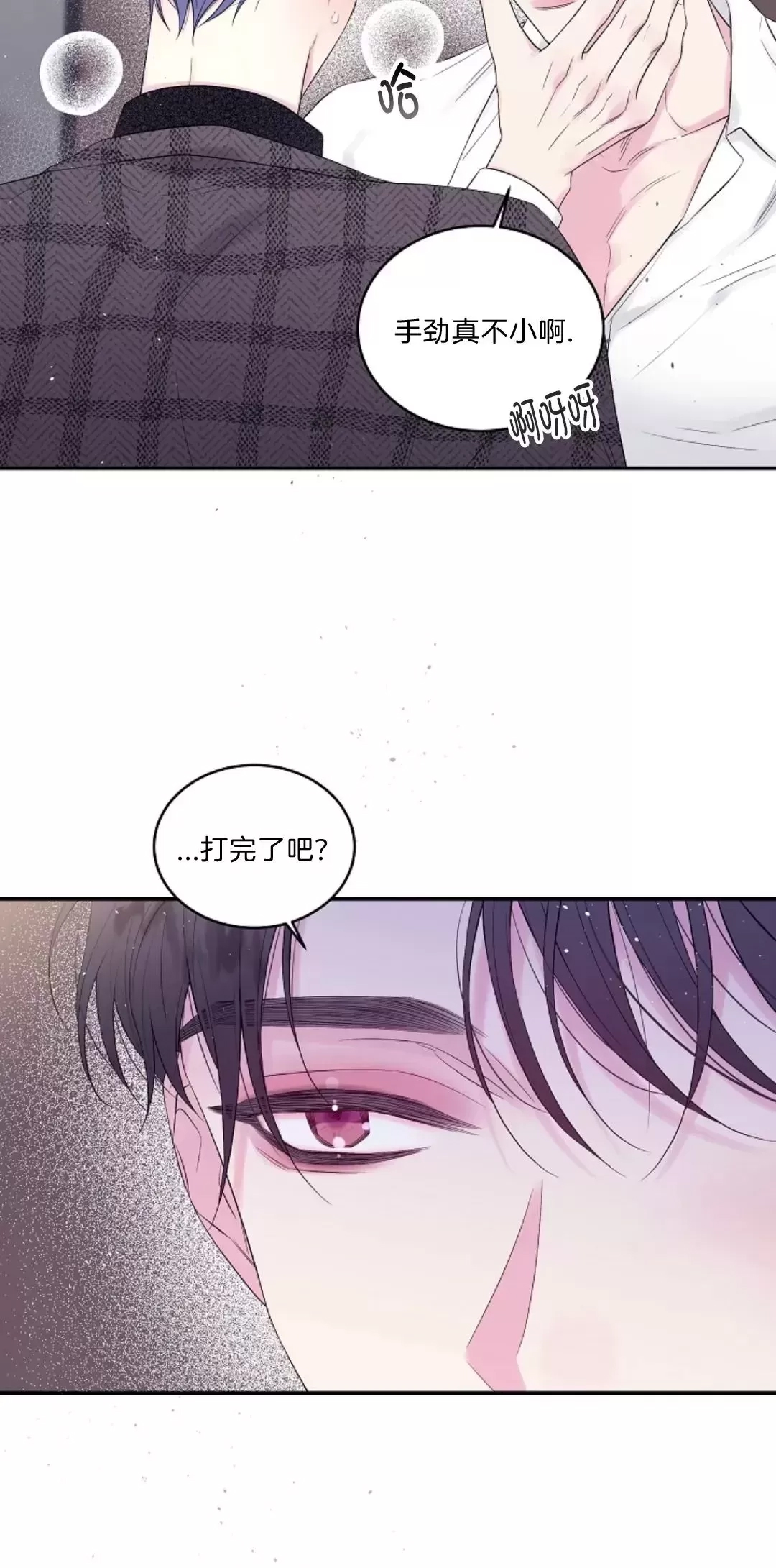 第 58 页