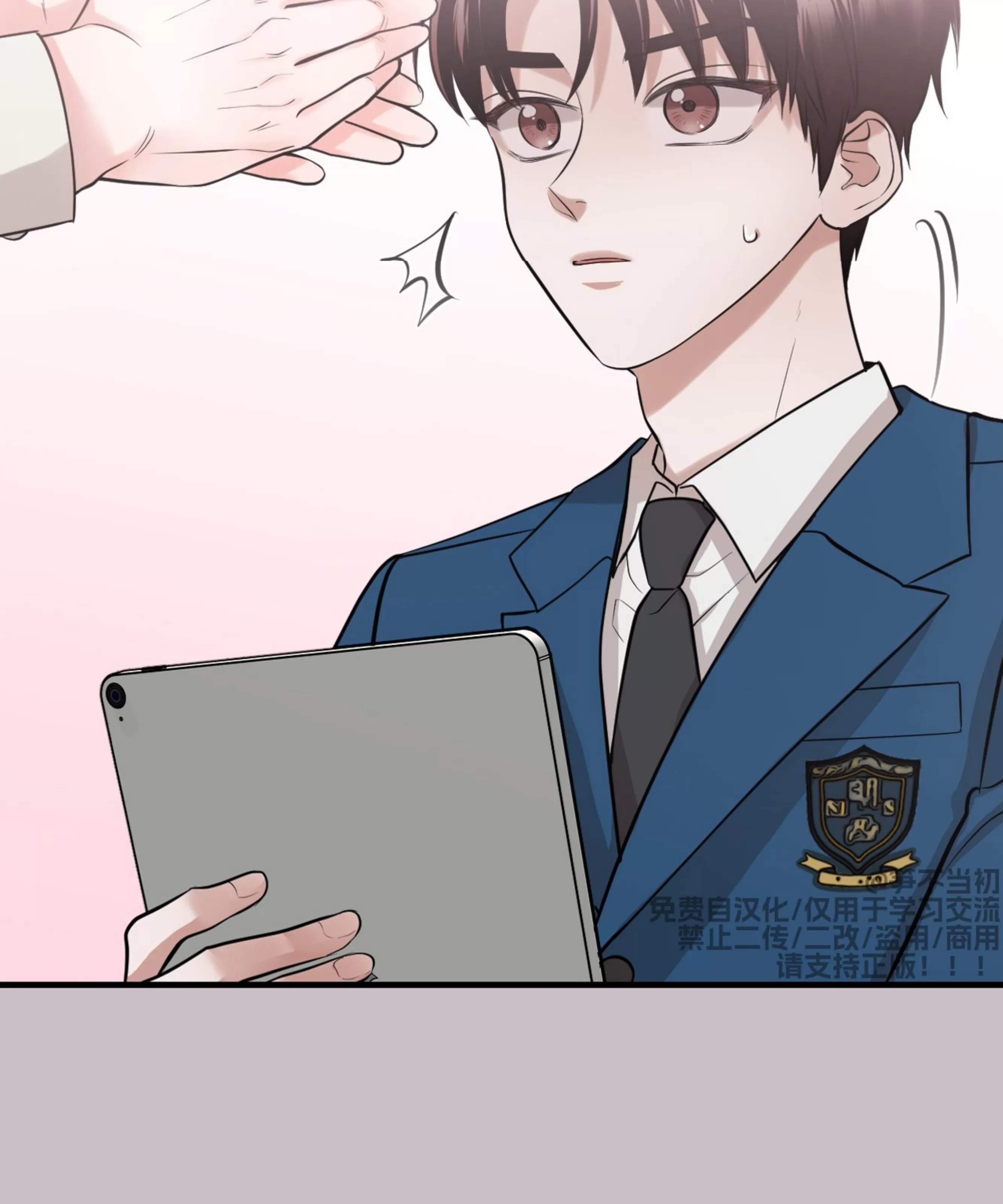 第 101 页