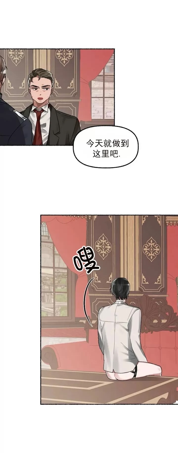 第 40 页