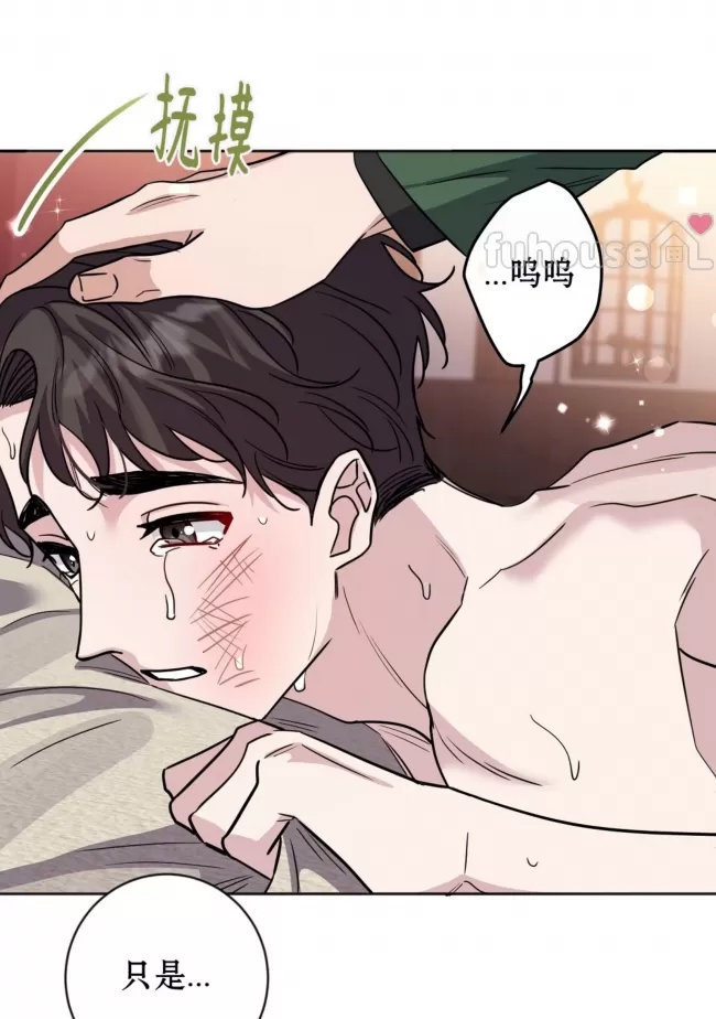 第 103 页