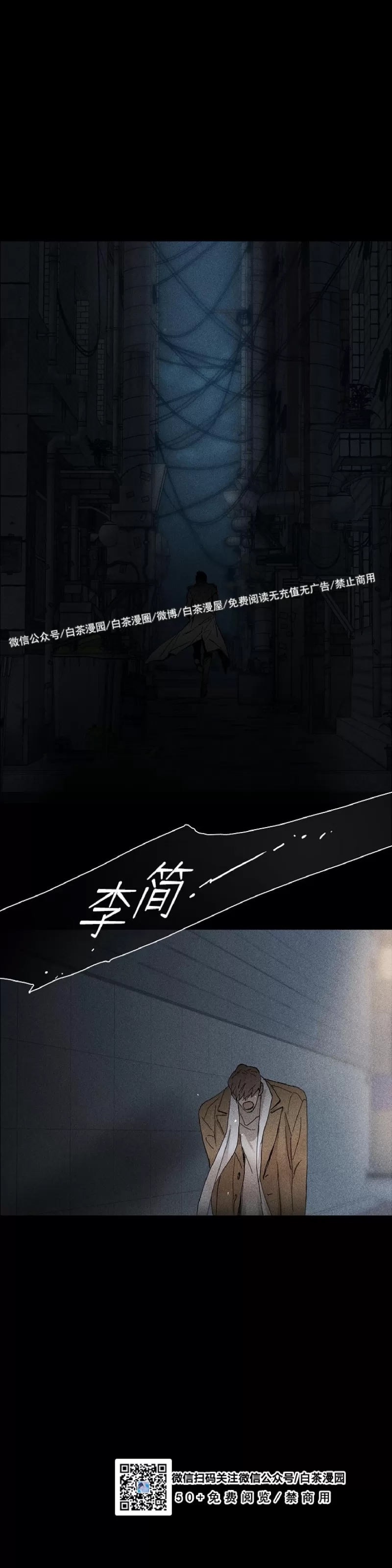 第 47 页