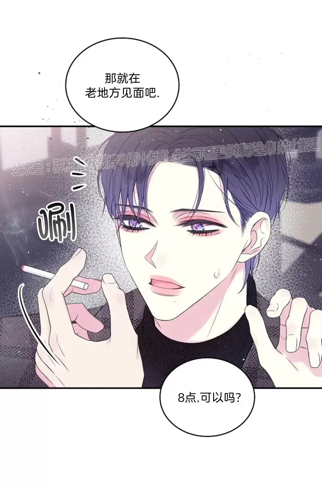 第 41 页