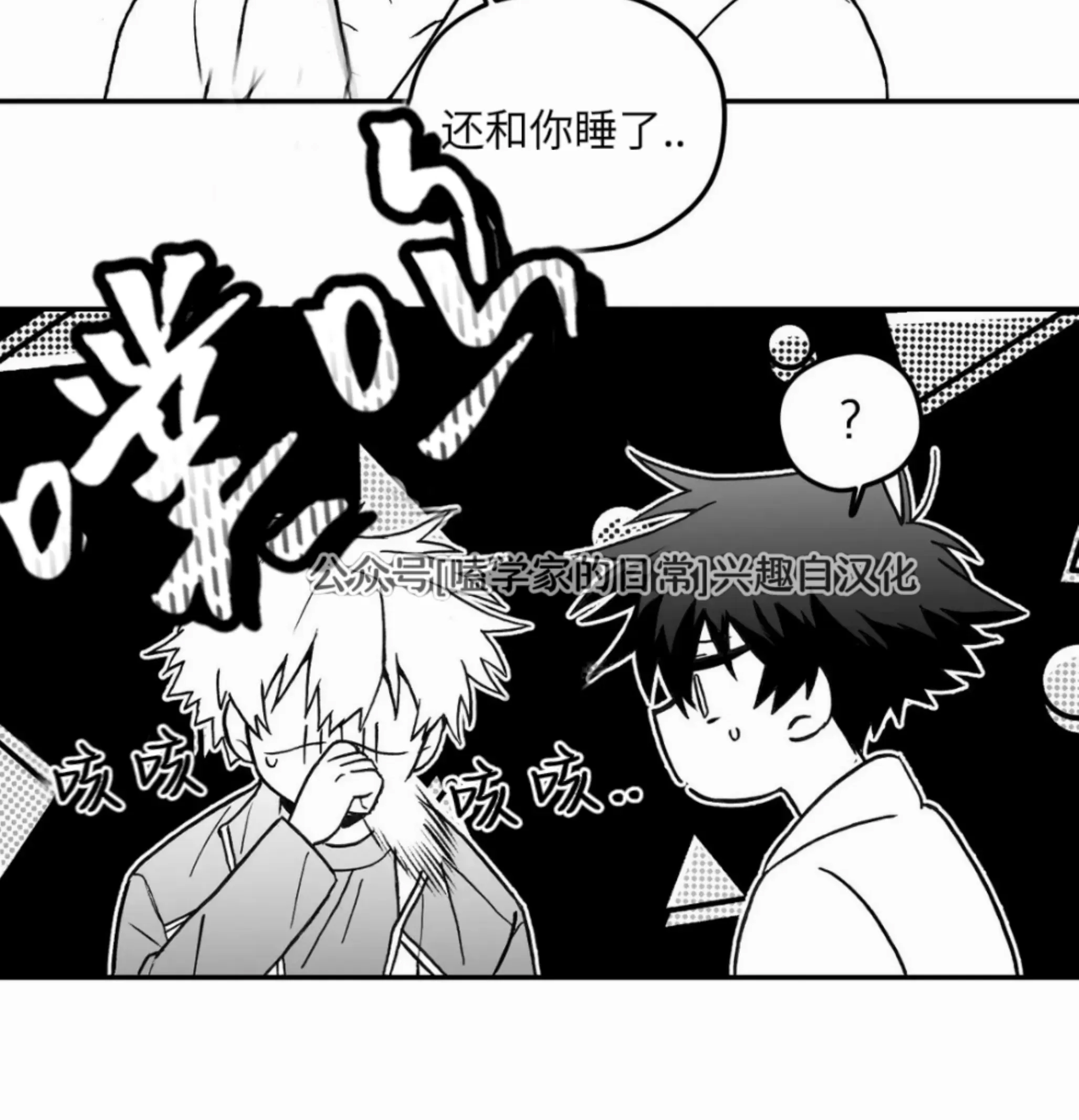 第 68 页