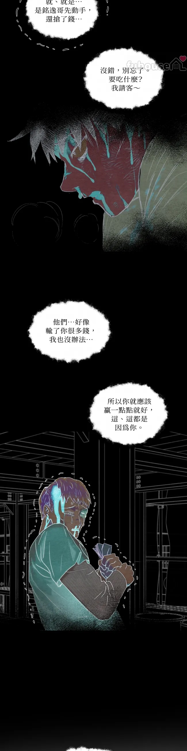 第 42 页