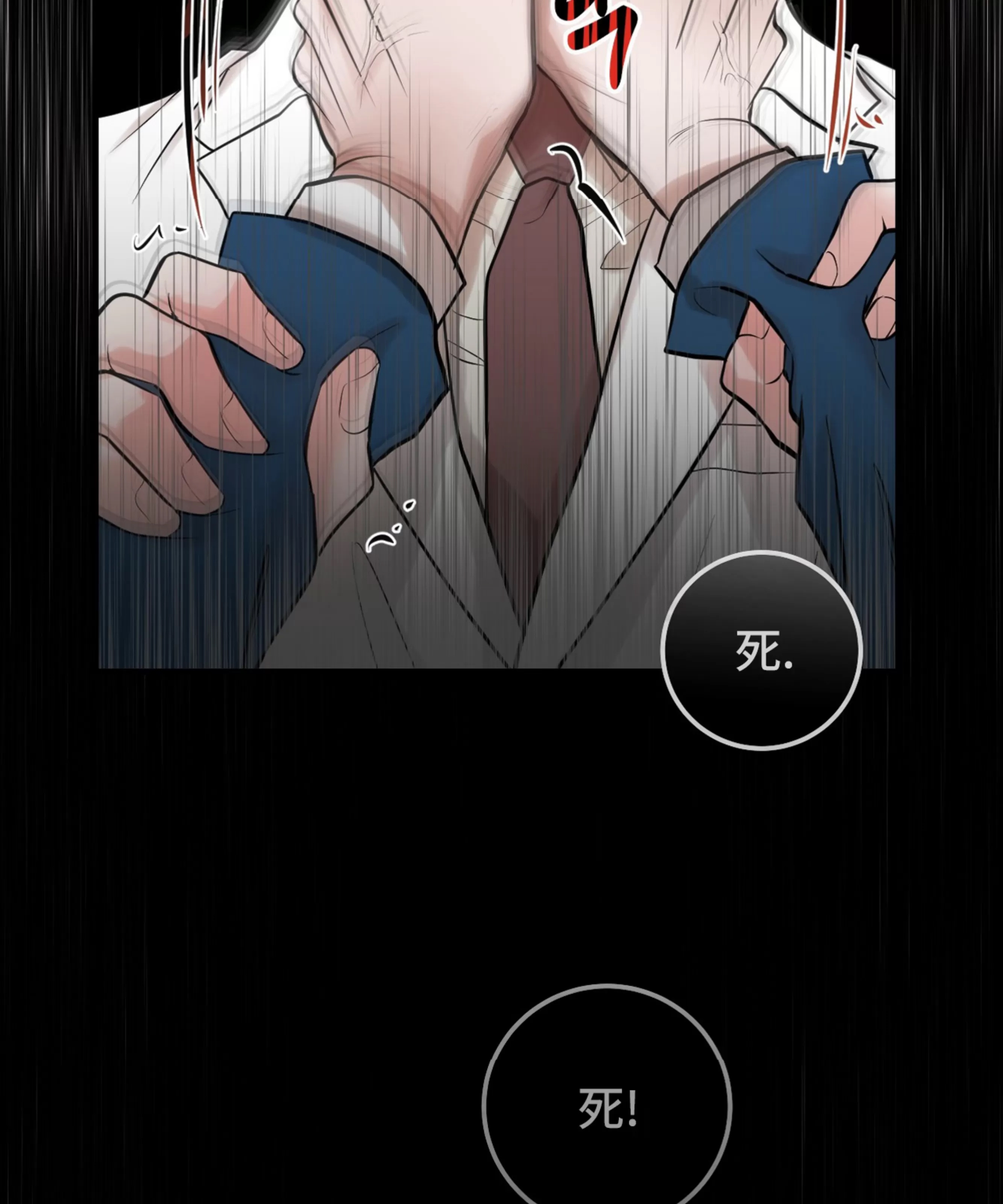 第 121 页