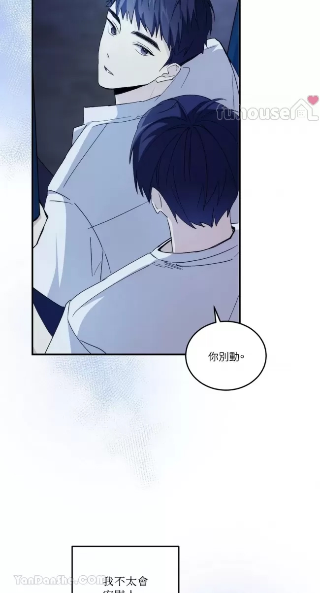 第 56 页