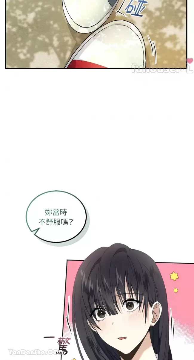 第 44 页