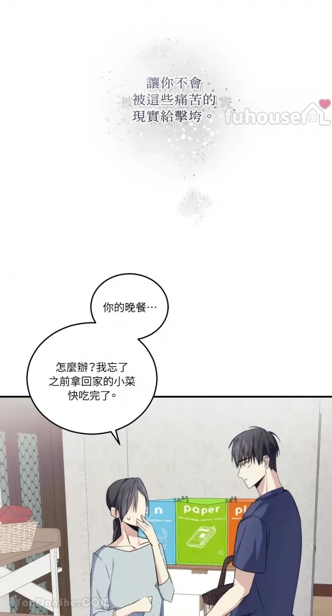 第 65 页