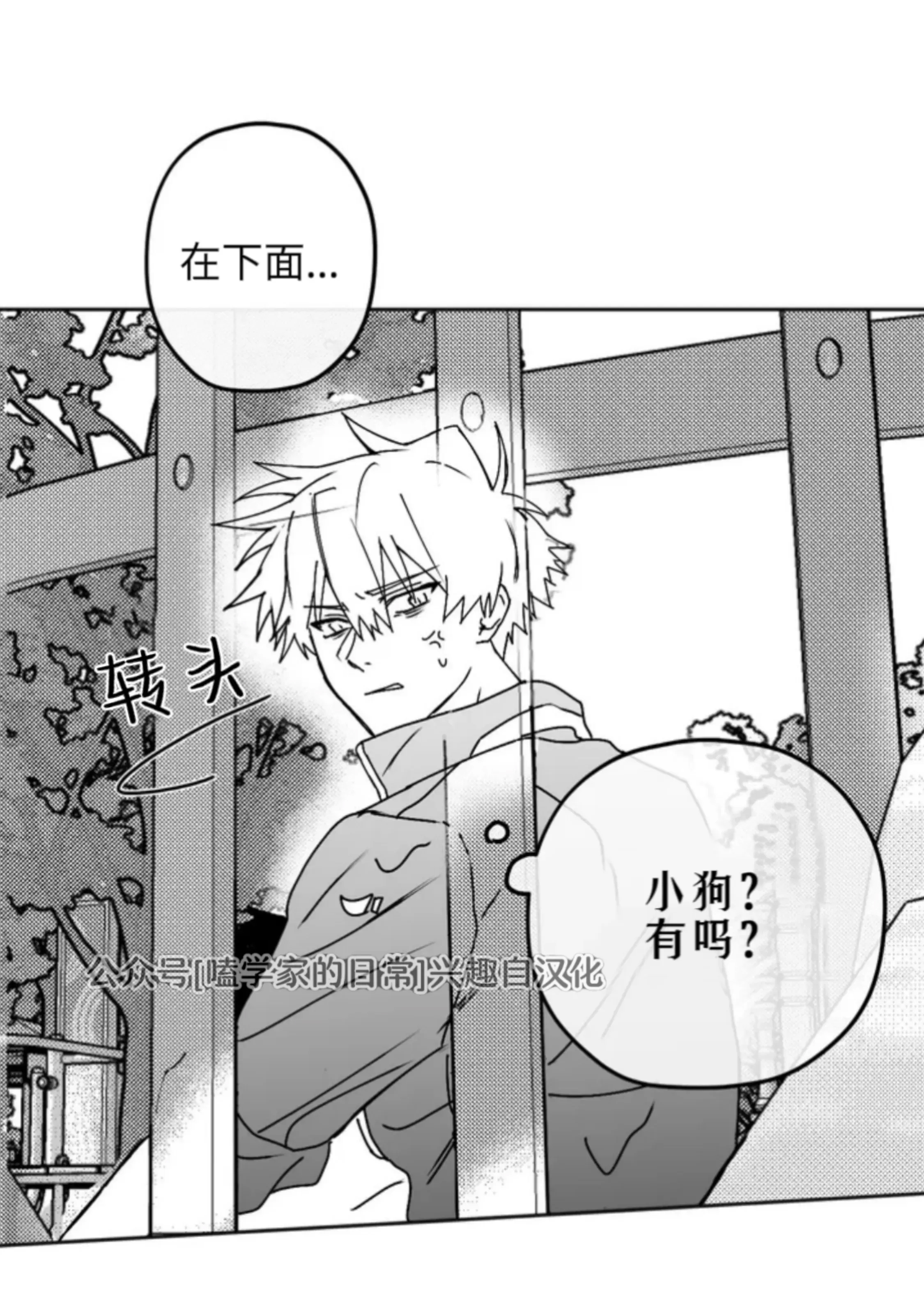 第 65 页