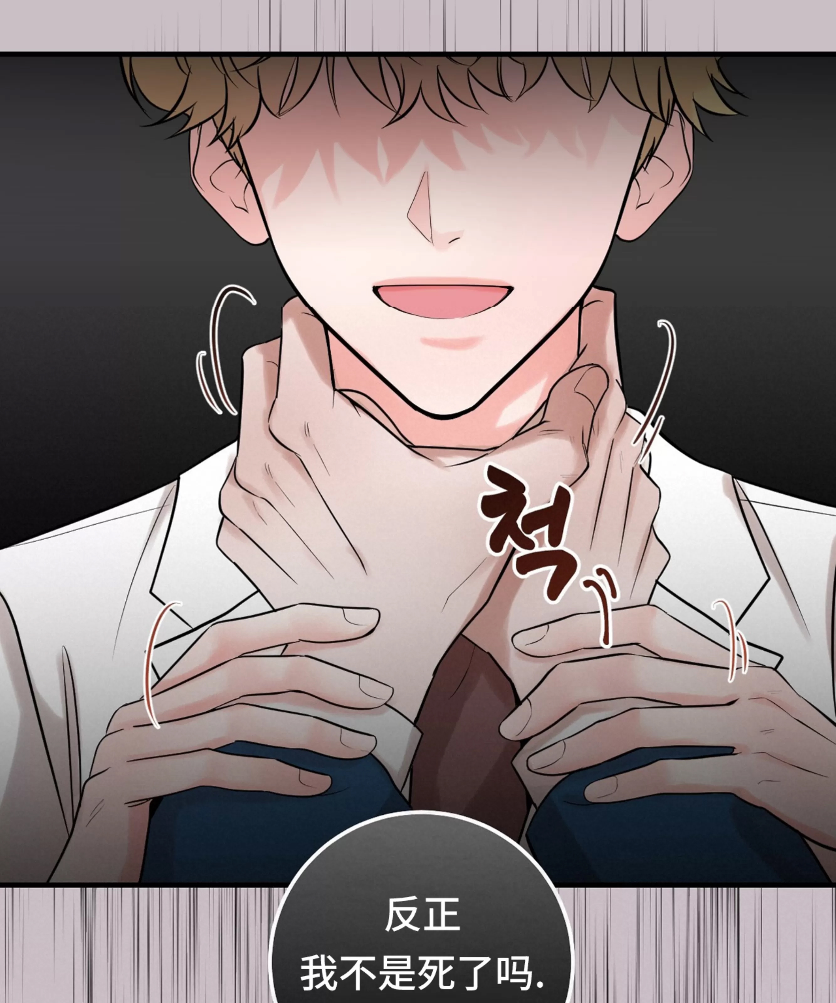 第 118 页