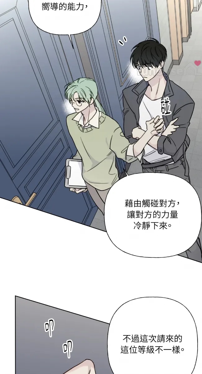 第 62 页