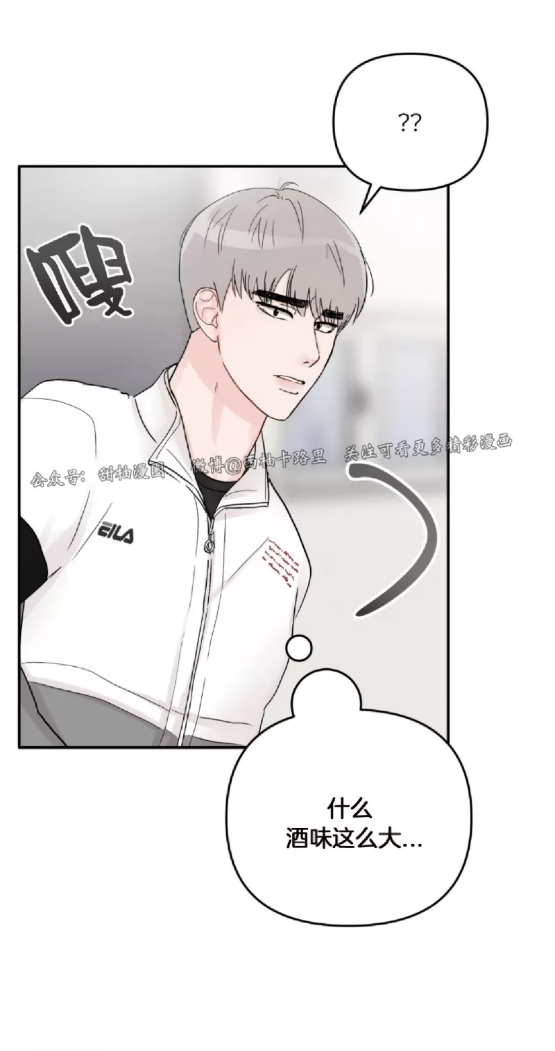 第 47 页