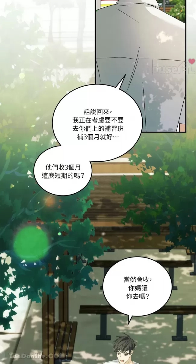 第 62 页