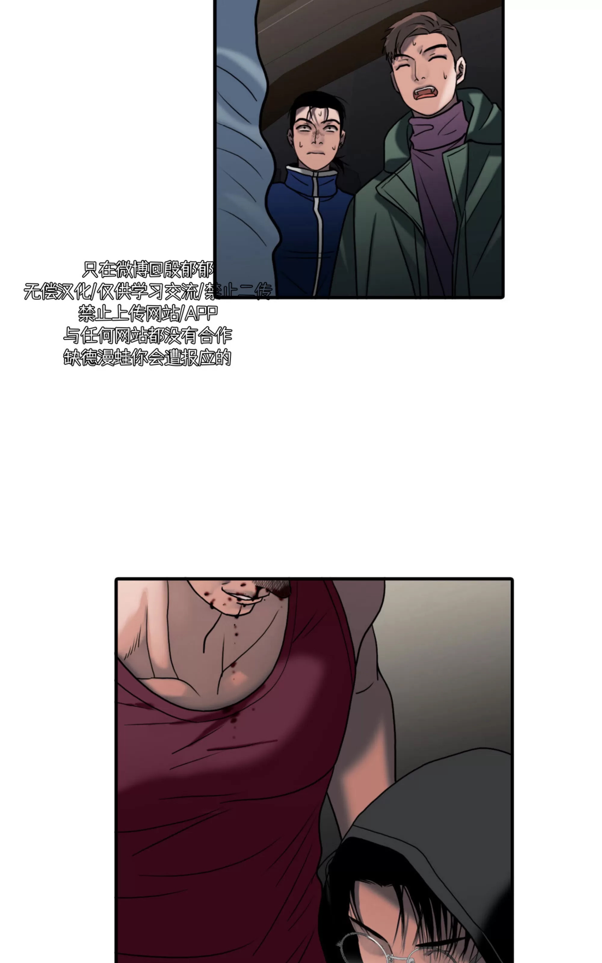 第 48 页