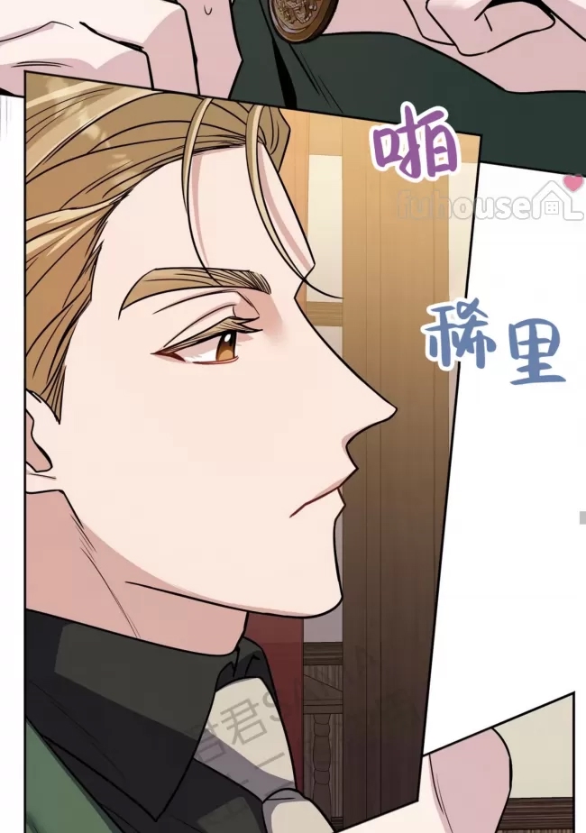第 82 页