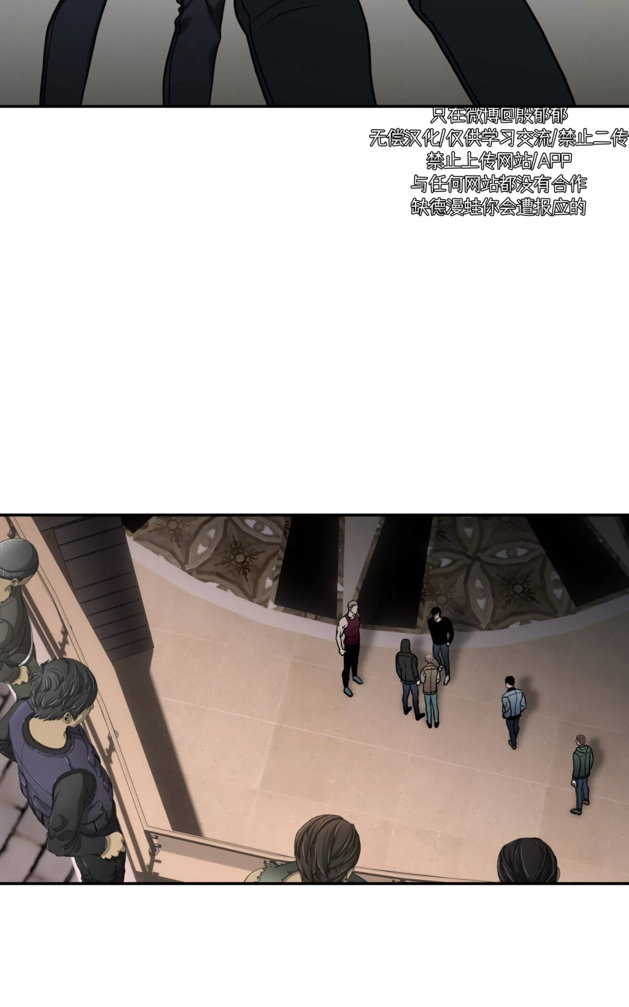 第 82 页