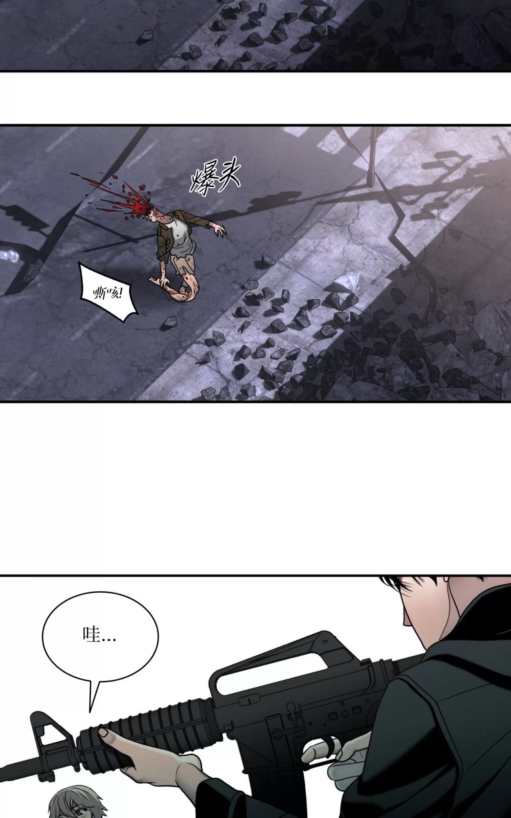 第 41 页