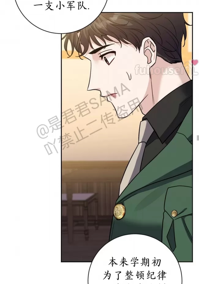 第 65 页