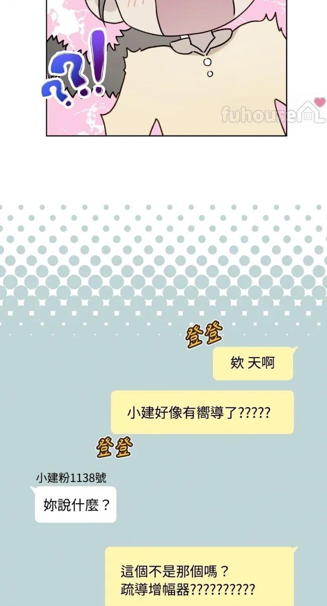 第 58 页