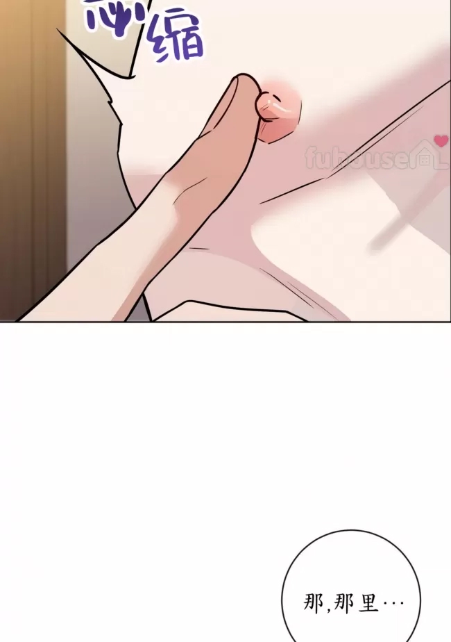 第 93 页