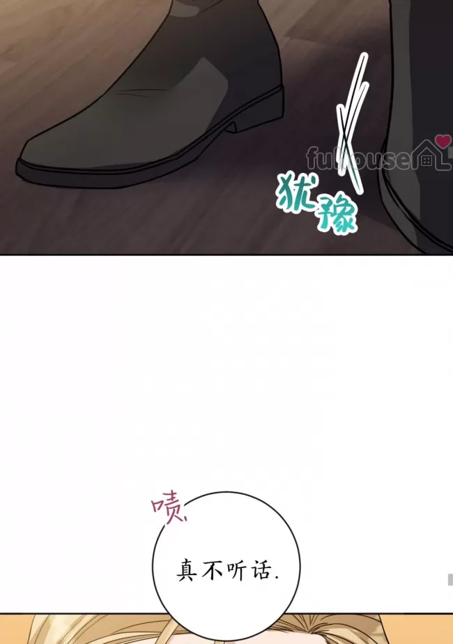 第 72 页