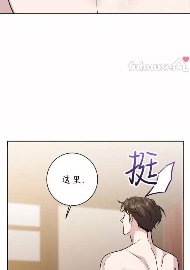 第 89 页