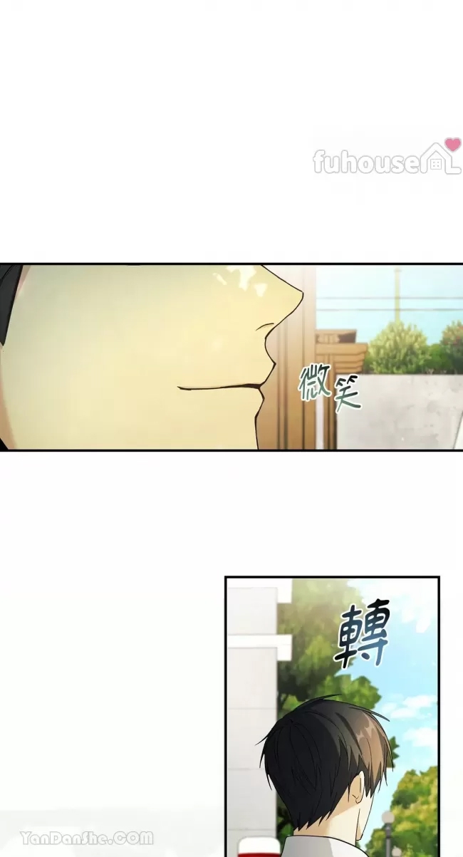 第 61 页