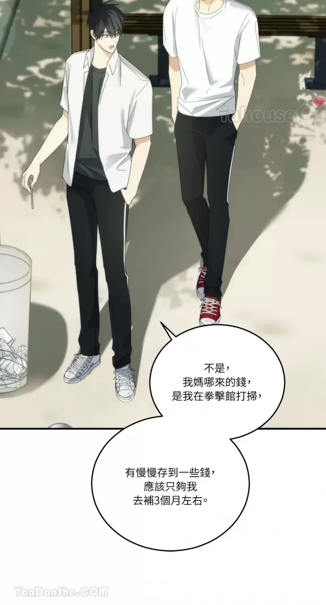 第 63 页
