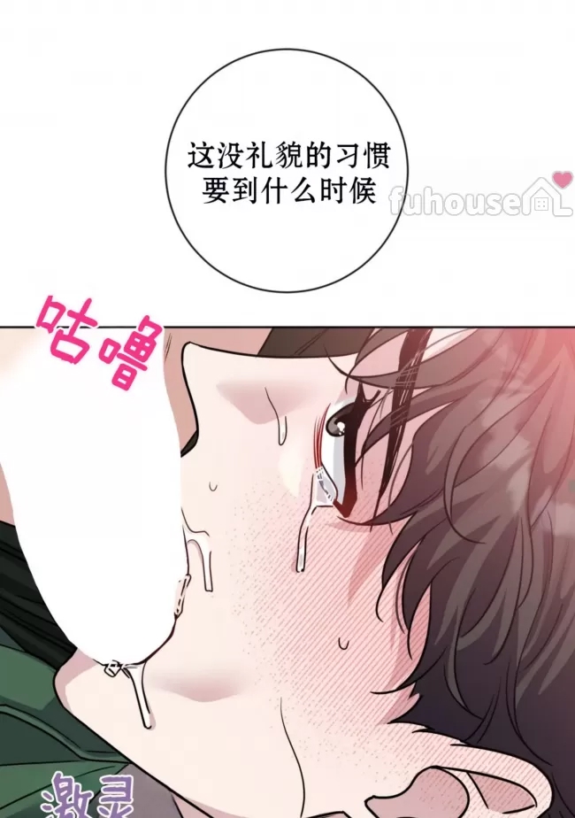 第 47 页