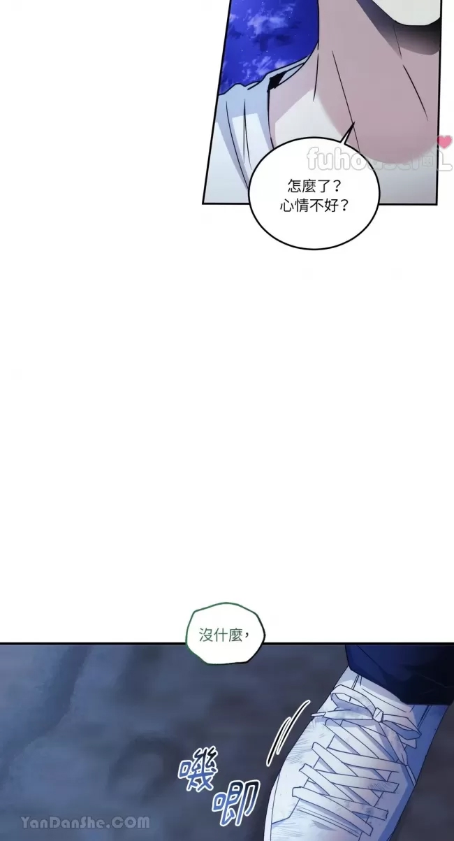 第 50 页