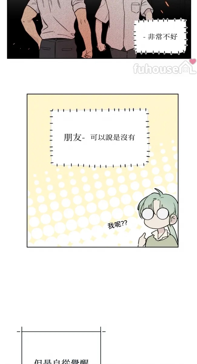 第 52 页