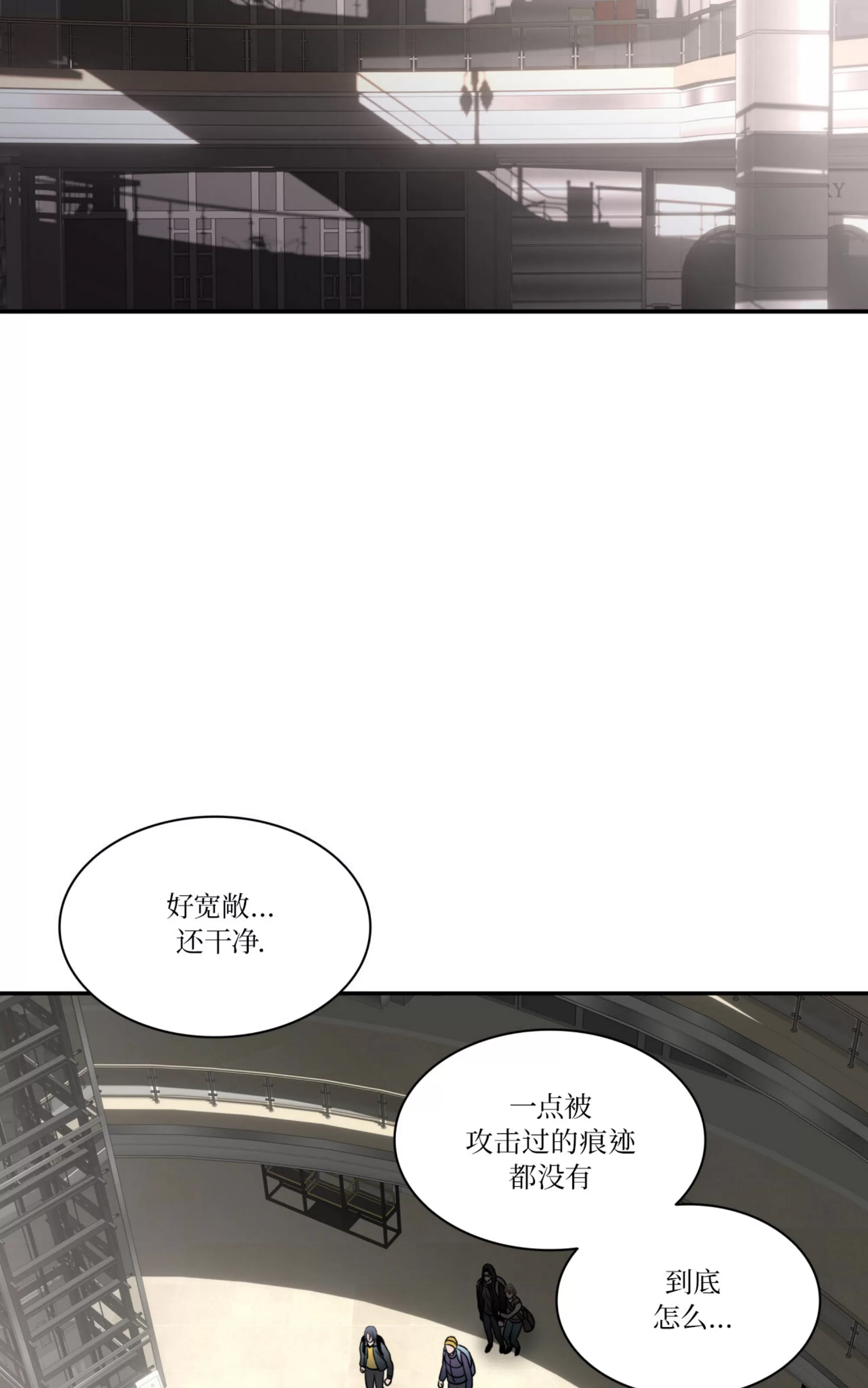 第 132 页