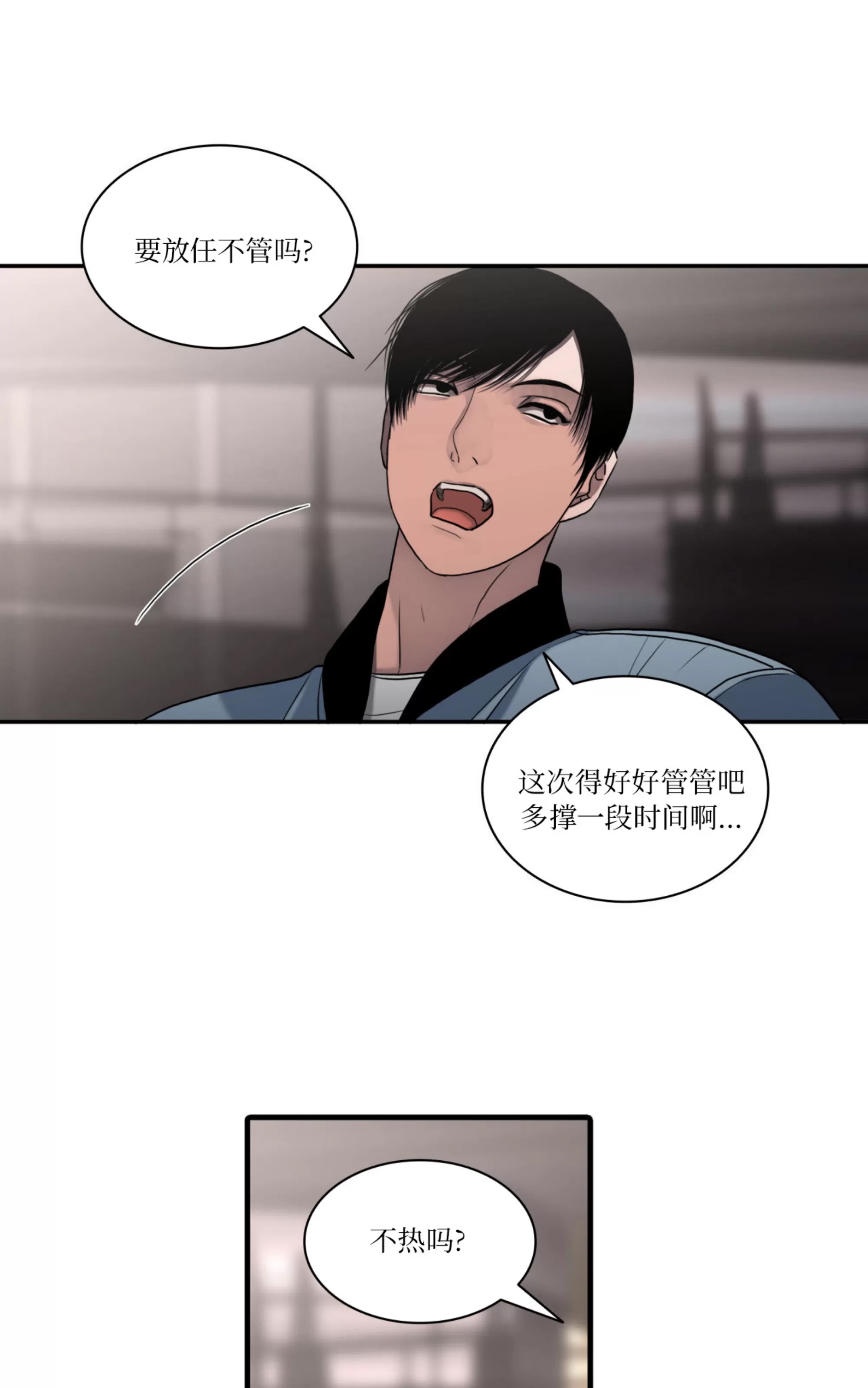 第 150 页