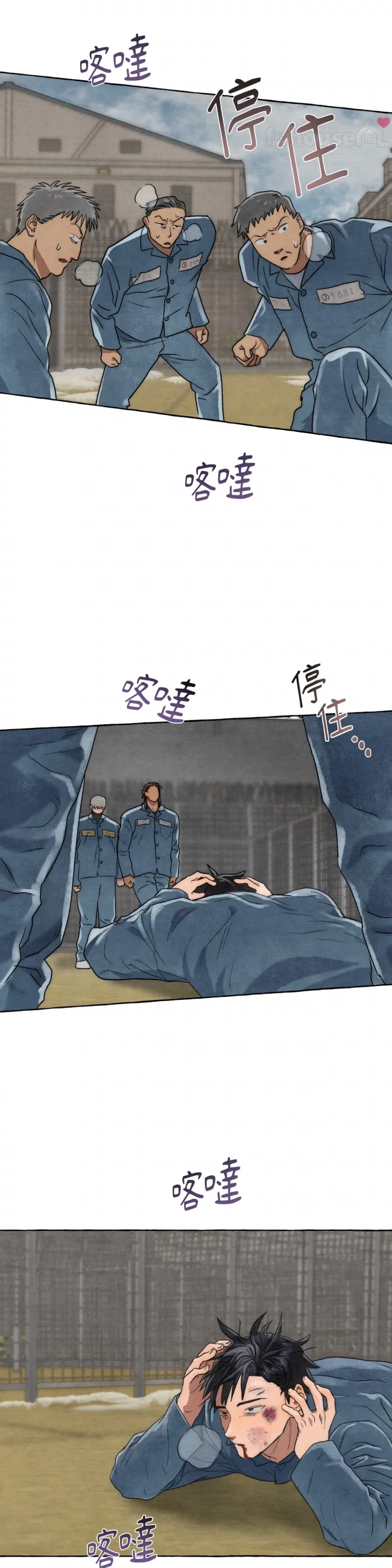 第 34 页