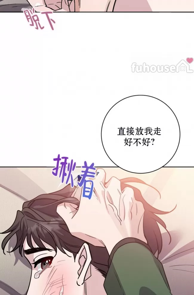 第 99 页
