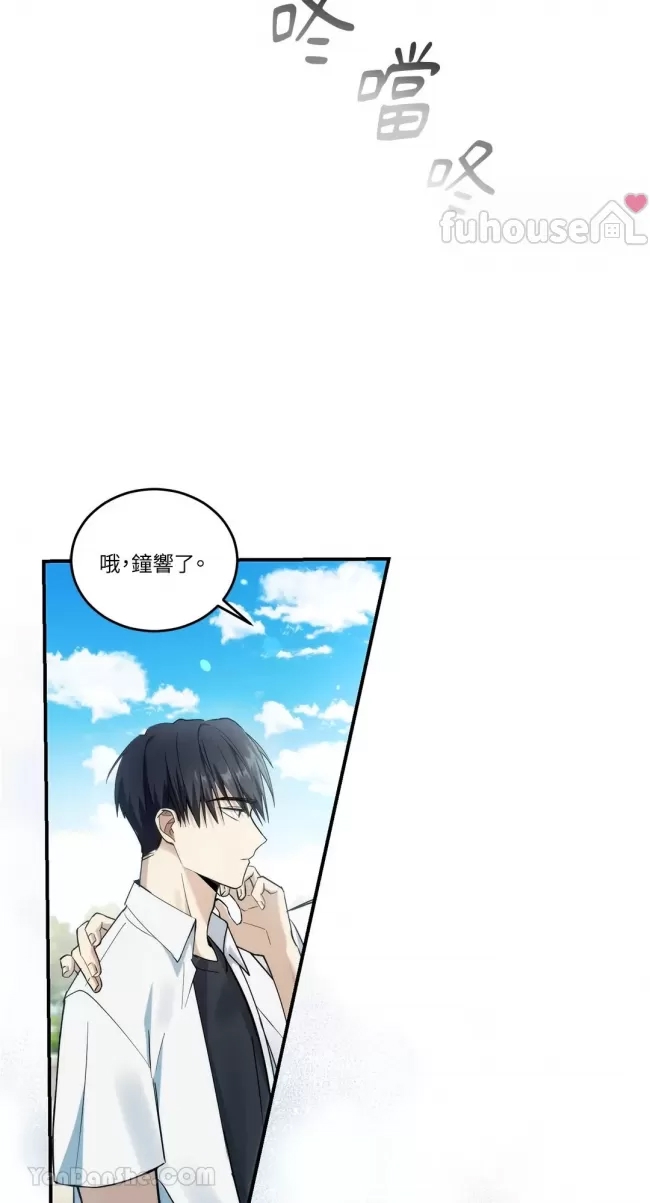 第 69 页