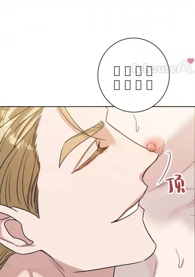 第 96 页