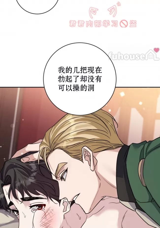 第 104 页