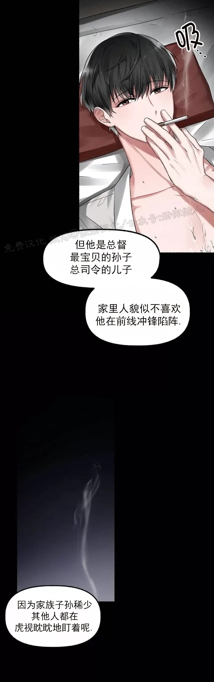 第 30 页