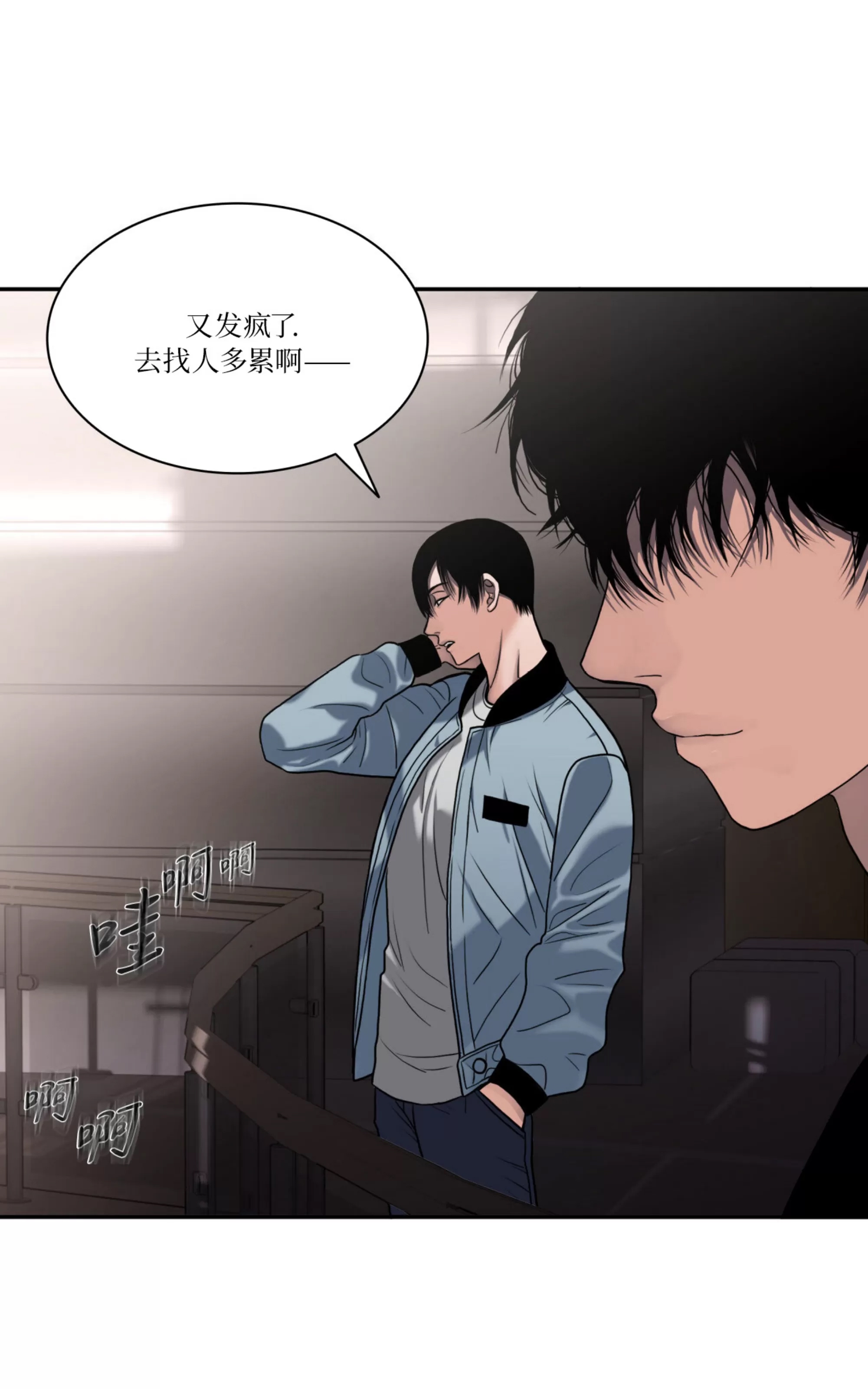 第 149 页