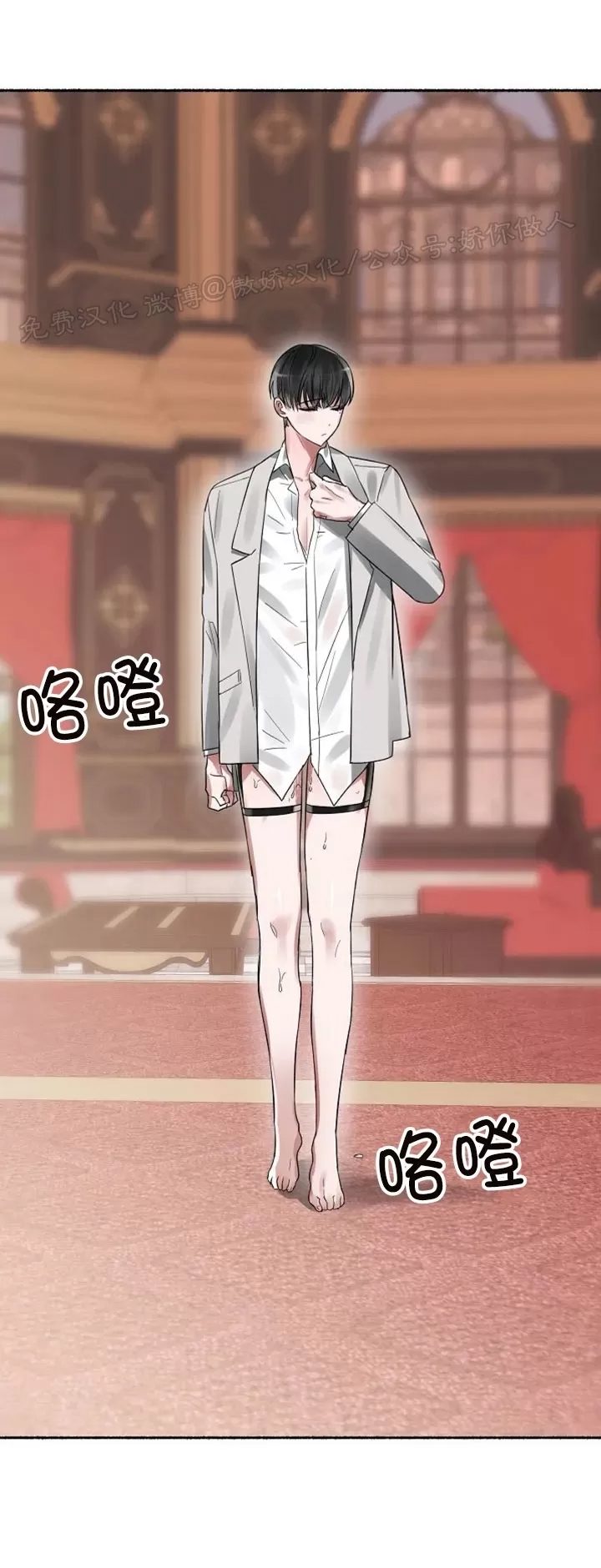 第 42 页