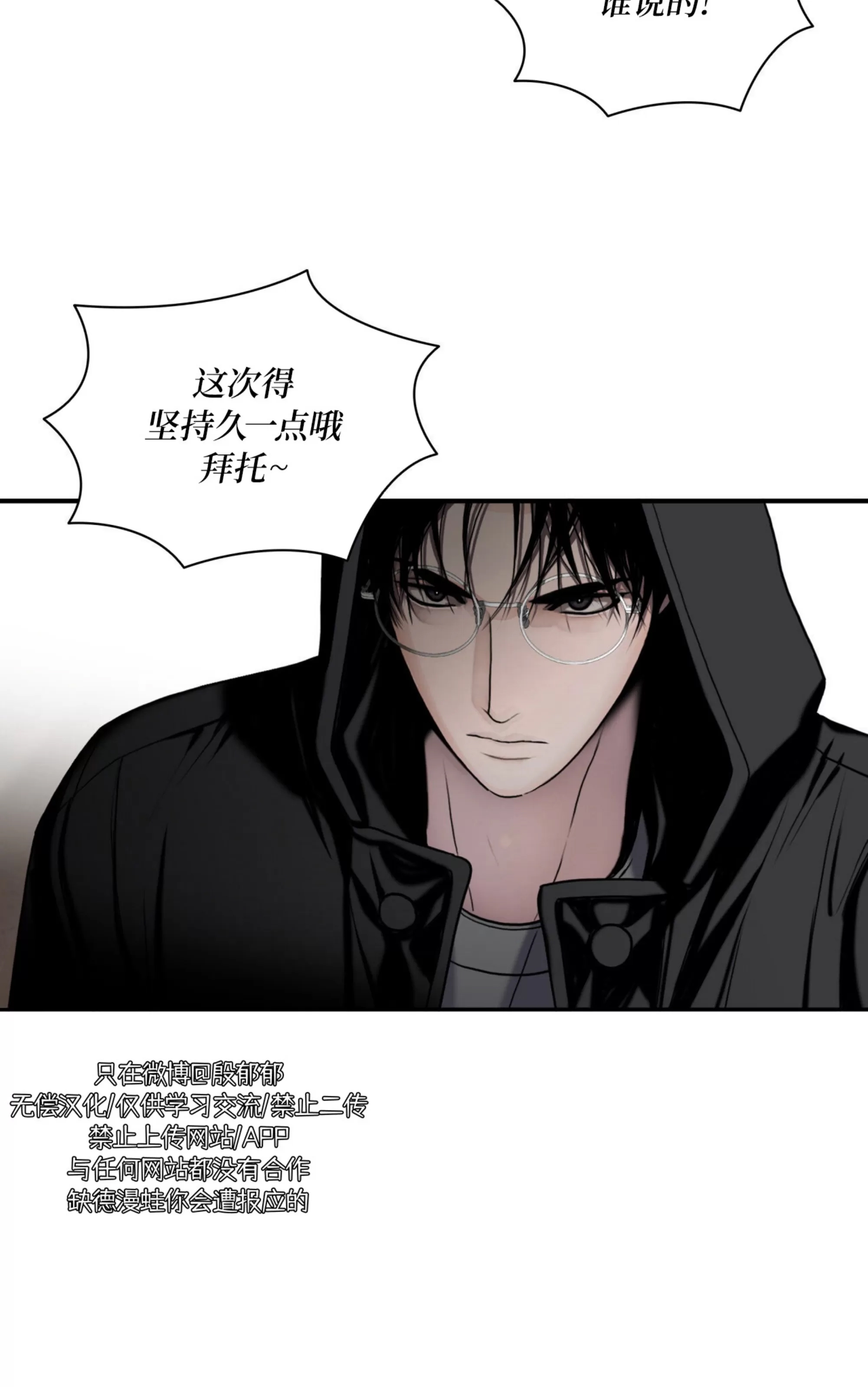 第 147 页