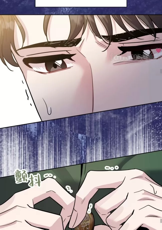 第 81 页