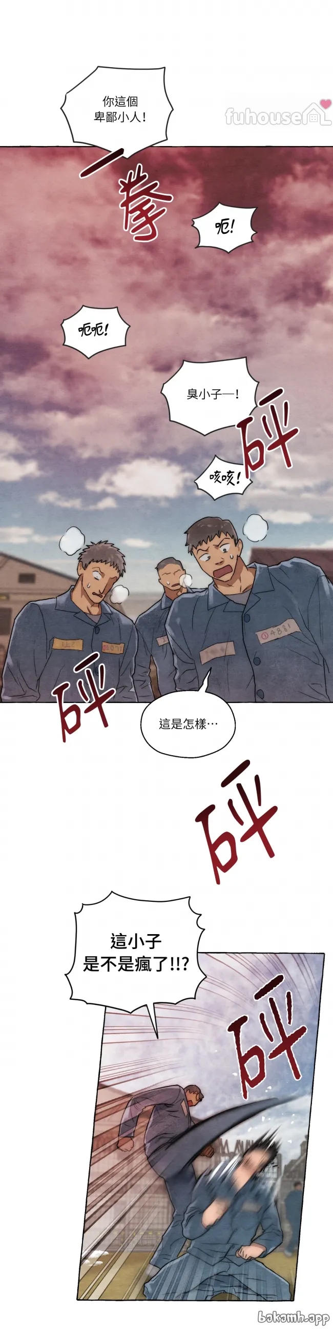 第 31 页